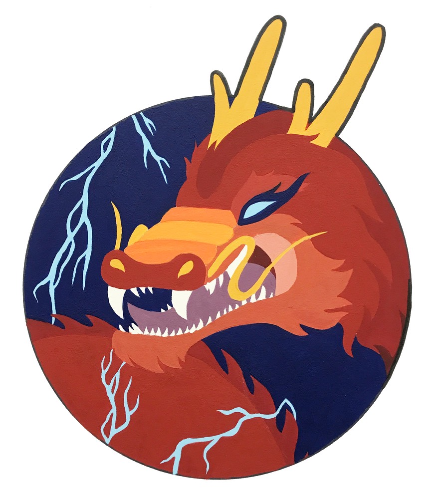 Andie Broderick Dragon