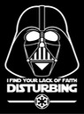 newvader